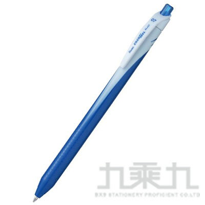 Pentel ENERGEL 細軸鋼珠筆(0.7) - 藍【九乘九購物網】