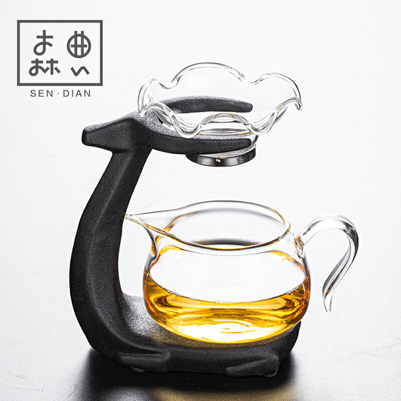 茶漏玻璃茶濾泡茶茶葉過濾器茶隔架濾茶器茶水過濾網公道杯一體