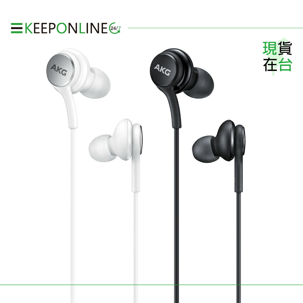Samsung 三星適用 AKG雙動圈 入耳式有線耳機 Type-C【密封裝】支援S25旗艦系列