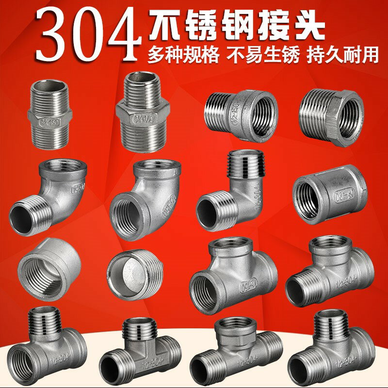 幹磨片大理石拋光片石材拋光片金剛石水磨片瓷磚角磨機打磨片