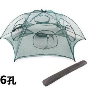 美麗大街【GT107091322E2】自動折疊傘型漁網漁具 (6孔)