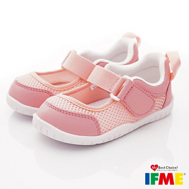 IFME日本健康機能童鞋-透氣室內鞋款IFSC-000801粉(中小童段)-附鞋墊