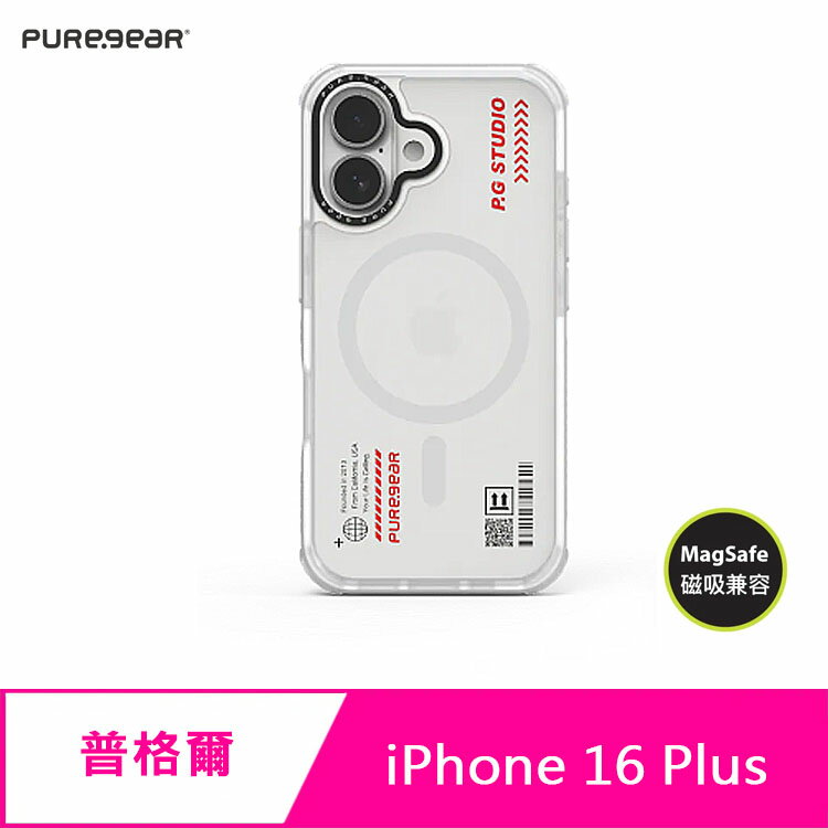 【APP4%點數】PureGear 普格爾 iPhone 16 Plus 冰霧減壓防摔保護殼(支援MagSafe)
