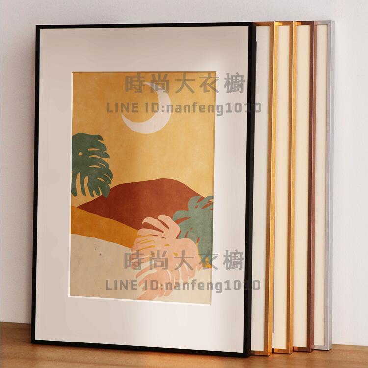 鋁合金畫框裝裱簡約窄邊外框1000片拼圖框廣告海報框拼圖掛墻相框定製任意尺寸【時尚大衣櫥】