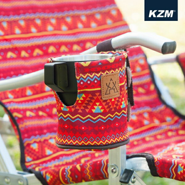【公司貨】KAZMI KZM 經典民族風保溫杯套(紅) 專利設計 保溫 飲料 保冰 露營 野營 野餐 戶外 杯子 大川椅
