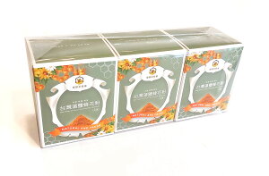 嘟嘟家蜂蜜 台灣埔鹽蜂花粉 (產地台灣) 3公克X30包/盒 買二送一優惠
