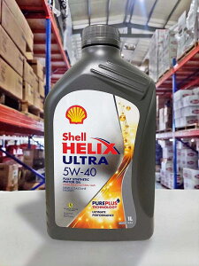 『油工廠』Shell 殼牌 HELIX ULTRA 5W40 全合成 機油