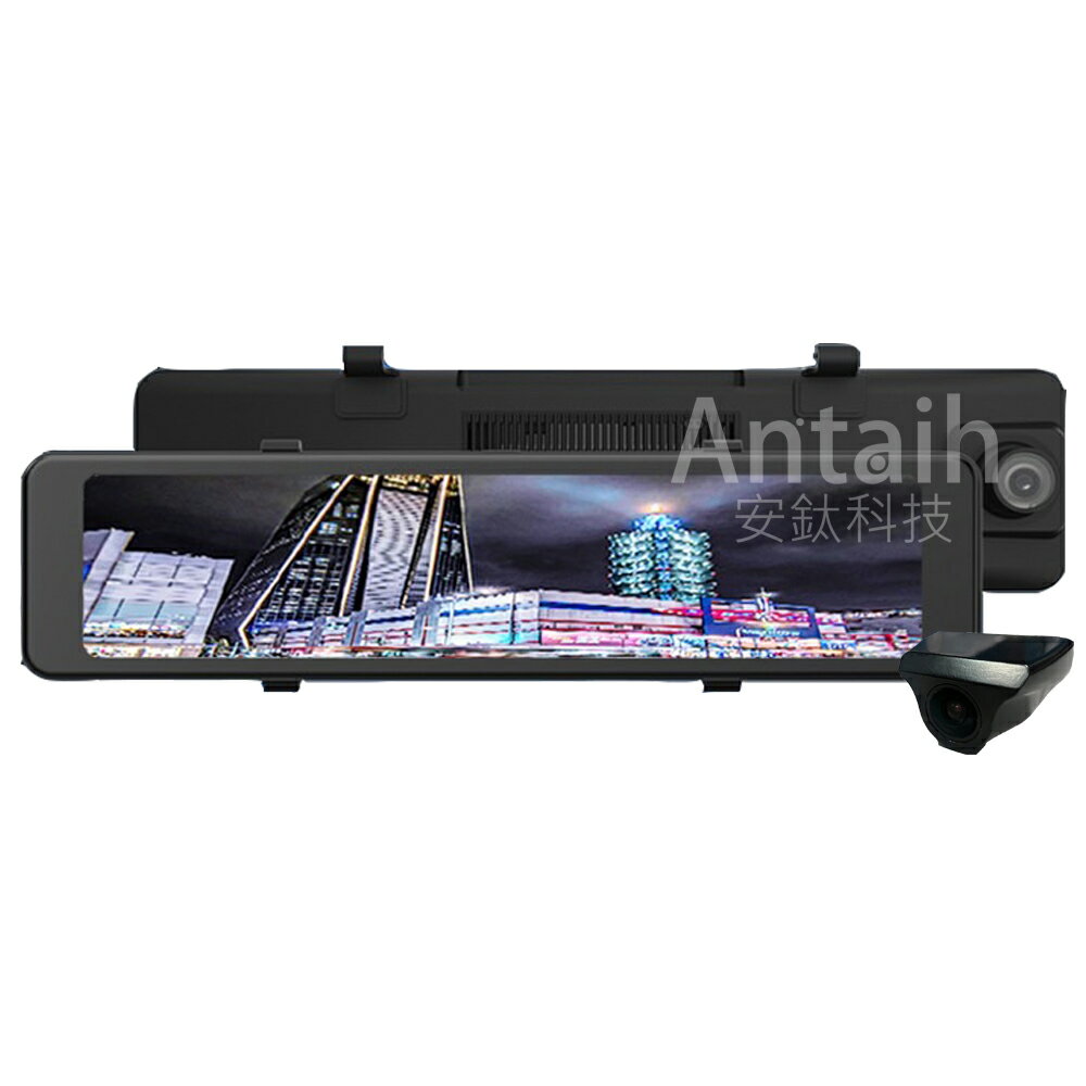 SAMPO聲寶 MD-S38S｜6K電子後視鏡｜前4K+後2K｜GPS測速｜SONY星光夜視｜APP下單享4%回饋｜ 1