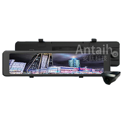 SAMPO聲寶 MD-S38S|6K電子後視鏡|前4K+後2K|GPS測速|SONY星光夜視|APP下單享4%回饋| 1