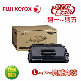Fuij-Xerox 富士全錄 CT350936 原廠高容量黑色碳粉匣 ( 適用機型: DocuPrint 3105 )【粉有禮貼紙】