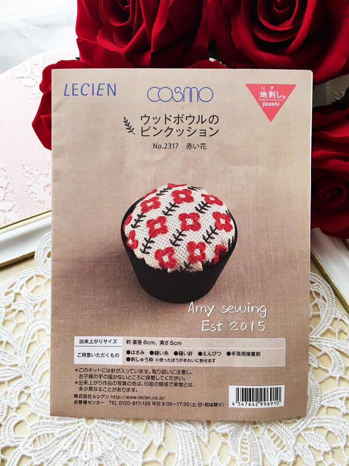 十字繡日本COSMO原裝可愛花朵針插~材料包