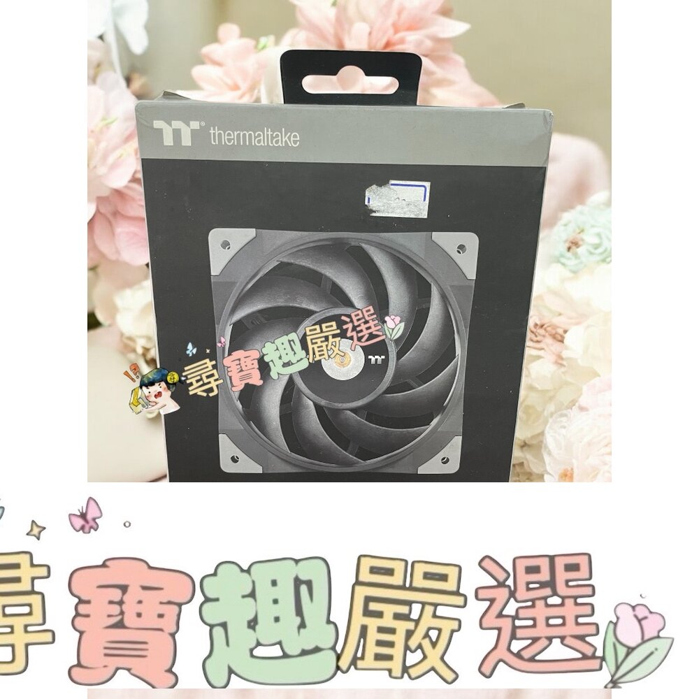 曜越科技TT 鋼影 TOUGHFAN 12 高風壓風扇 金屬強化軸心 電腦散熱風扇 公司正品現貨H06-4