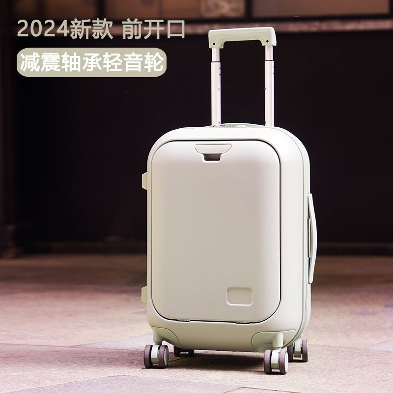 臺灣公司貨 免運 KPV新款可愛短途行李箱學生高顏值20拉桿箱前開蓋多功能拉鏈登機 快速發貨