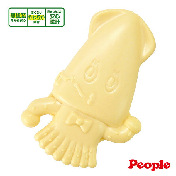 Weicker 唯可 People 新小烏賊咬舔玩具【悅兒園婦幼生活館】