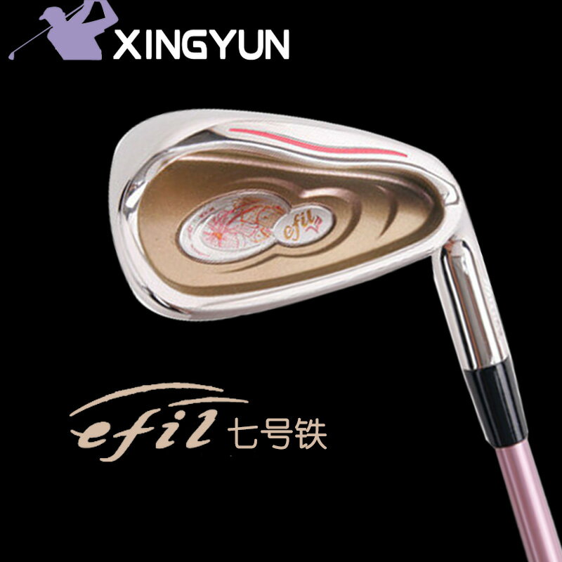 高爾夫球桿美津濃/MIZUNO女士男士七號鐵/鐵桿 高爾夫練習單支