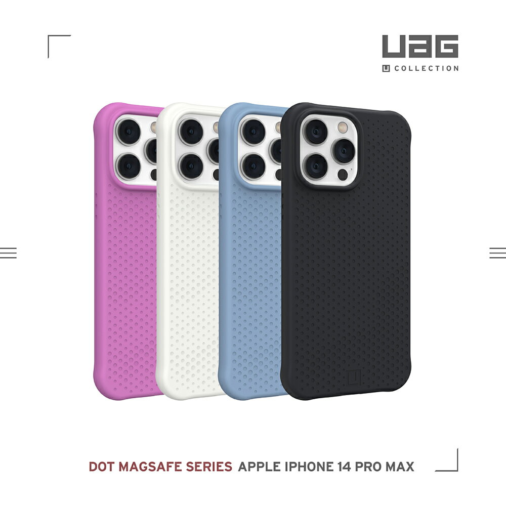 U UAG MagSafe 磁吸式 耐衝擊 矽膠 保護殼 防摔殼 手機殼 iPhone 14 plus pro max 1