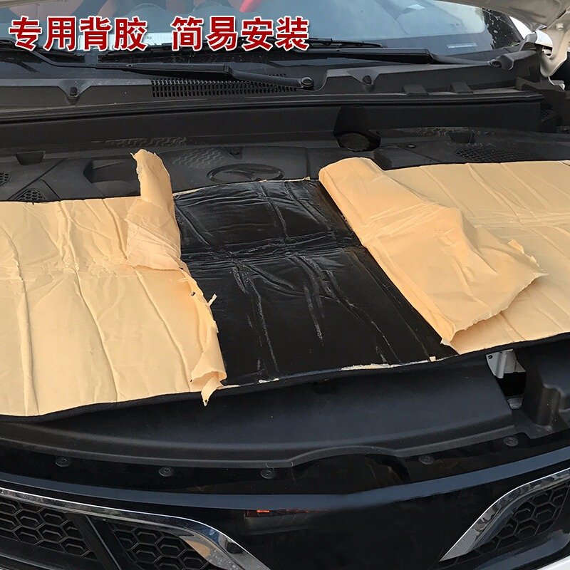 06-11年款八代思域機蓋隔音棉思銘發動機蓋隔熱棉原廠尾蓋墊膠套 2