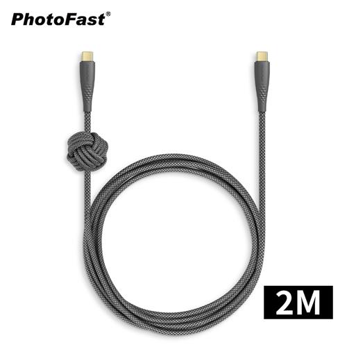 【現折$50 最高回饋3000點】 【PhotoFast】UrbanDesign Cable 240W編織快充線 Type-C to Type-C 200cm-黑