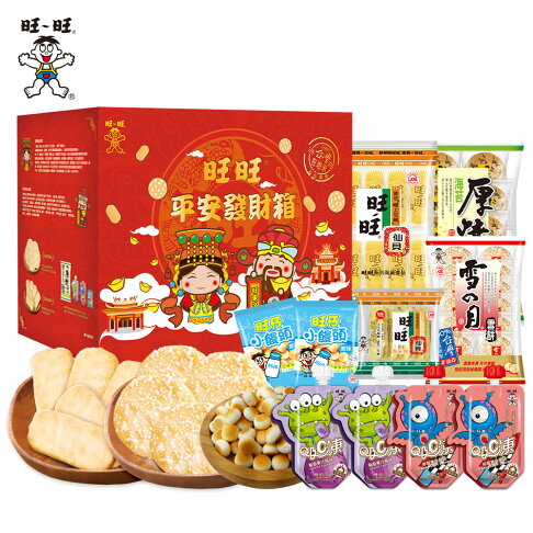 2025必買年貨推薦-3旺旺旗艦店 2025必買年貨推薦-3旺旺旗艦店