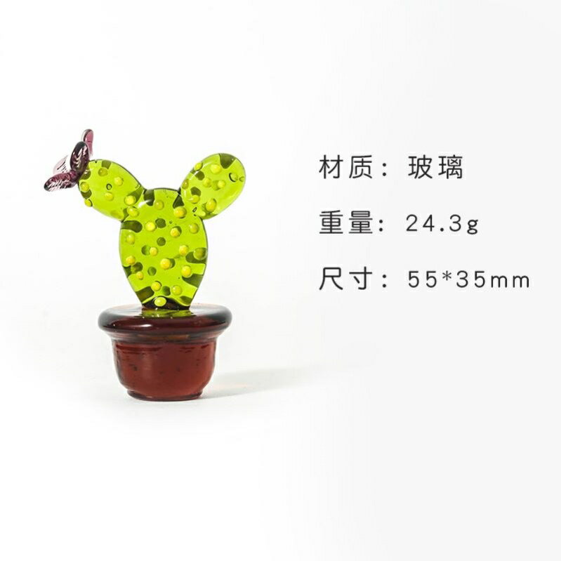 電腦螢幕小擺件創意仙人掌桌面擺飾玻璃客廳歐式微景觀裝飾品盆景