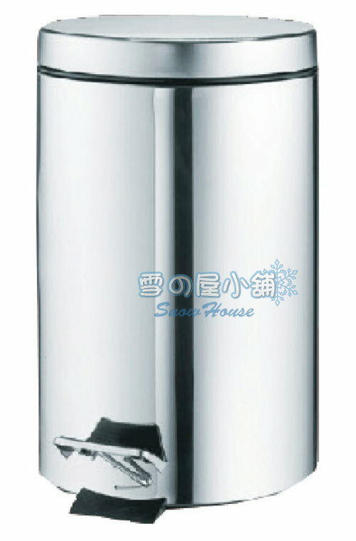 ╭☆雪之屋居家生活館☆╯不鏽鋼腳踏式垃圾桶(RN)S509-05/06