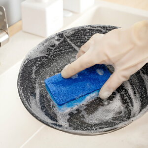 廚房洗碗海綿塊木漿棉吸水不沾油鍋盤清潔神器雙面加厚去污百潔布