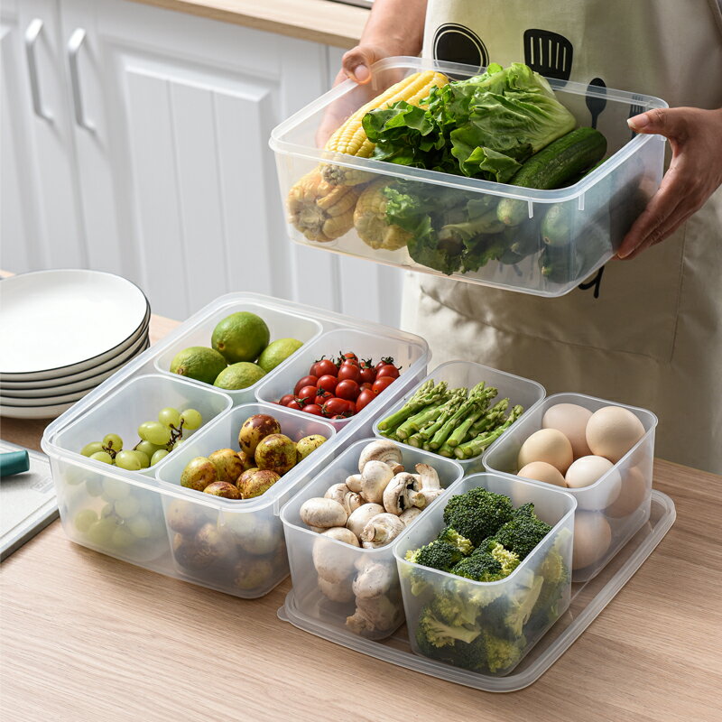 塑料冰箱食物保鮮盒廚房透明分格食品儲物盒擺攤冰粉配料收納盒子