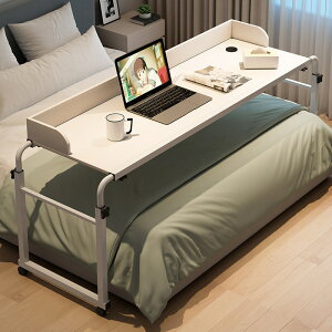 床上雙人臺式筆記本電腦桌移動升降跨床懶人桌護理桌