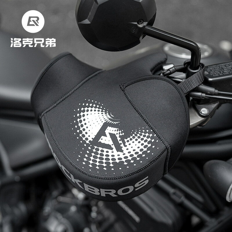 可開發票 免運 騎行手套 短指手套 單車手套 公路車手套 半指手套冬季摩托車護手套電動車車把套通用加厚防風保暖騎士擋風