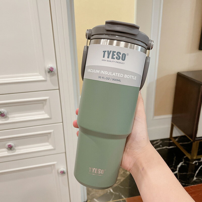 免運·日本虎牌不銹鋼咖啡杯保溫杯大容量雙飲吸管水杯女高顏值保冷車載