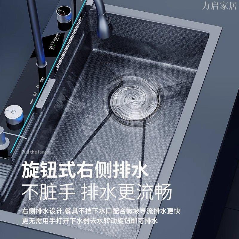 JOMOW廚房水槽家用洗菜盆一體數顯龍頭不銹鋼304蜂窩壓紋加厚水槽