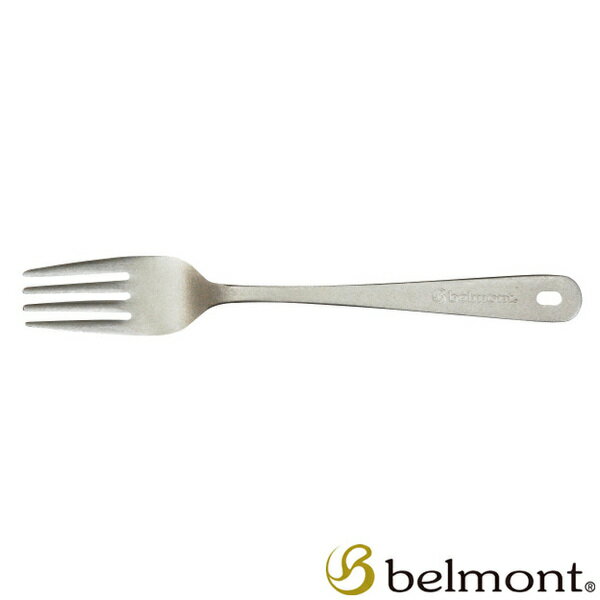 【【蘋果戶外】】belmont BM-026【鈦叉子】15g 日本優質鈦餐具 鈦杯 鈦碗 鈦鍋 鈦筷 鈦匙 鈦叉日本製 極輕量