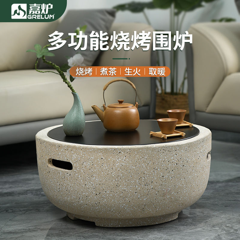 免運 烤爐 燒烤爐 燒烤架 烤架 嘉爐圍爐煮茶庭院套裝露營烤火爐戶外家用木炭烤火盆室內燒烤爐八折下殺 限時減免 可開發票 加客服賴享受巨額減免金牌保障