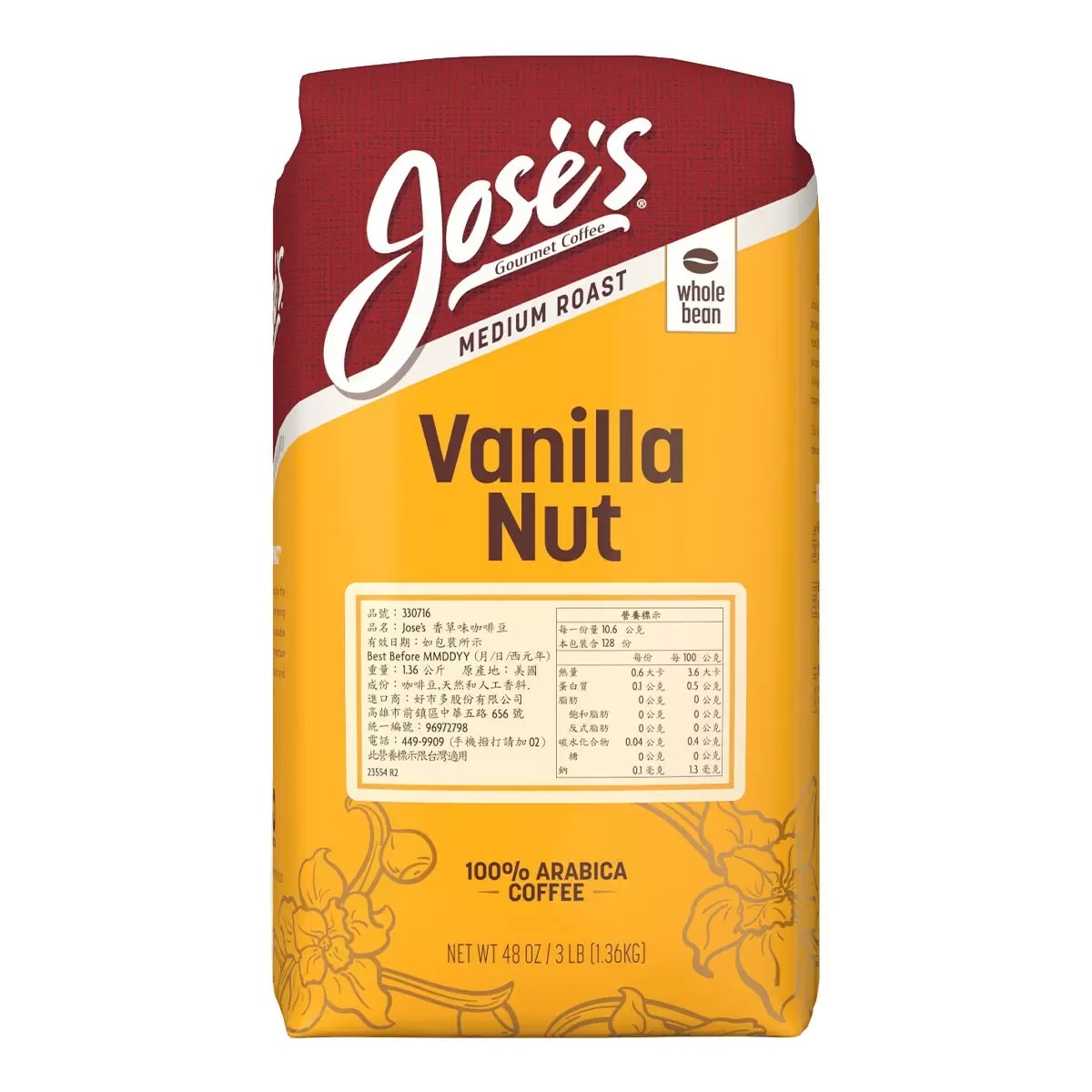 【10%點數回饋】Jose's 香草味咖啡豆 1.36公斤
