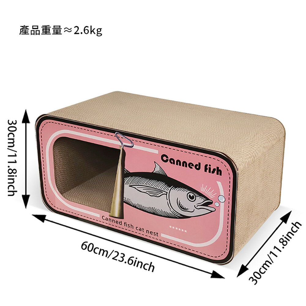 【台灣現貨】爆款罐頭貓抓板 貓咪坐墊 貓玩具 貓窩磨爪 耐磨耐用高密度貓咪磨爪板 三種顏色可選黃色/灰色/粉色 8
