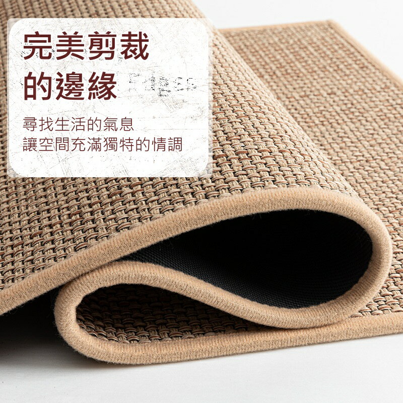 【花屋】台灣現貨 24H出貨 地毯地墊 可擦洗防油污廚房地墊 玄關 麂皮絨環保皮革防水防滑廚房墊 4