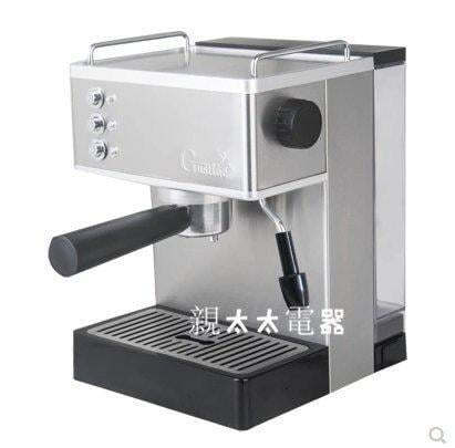 Gustino意式咖啡機家用不銹鋼鍋爐高壓商用全半自動蒸汽奶泡110v