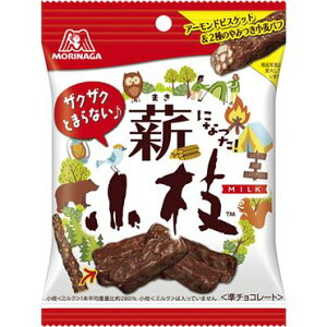 大賀屋 日本製 森永 薪小枝巧克力餅乾 巧克力 MORINAGA 薪小枝 可可餅乾 脆餅 巧克力餅乾 T00130187