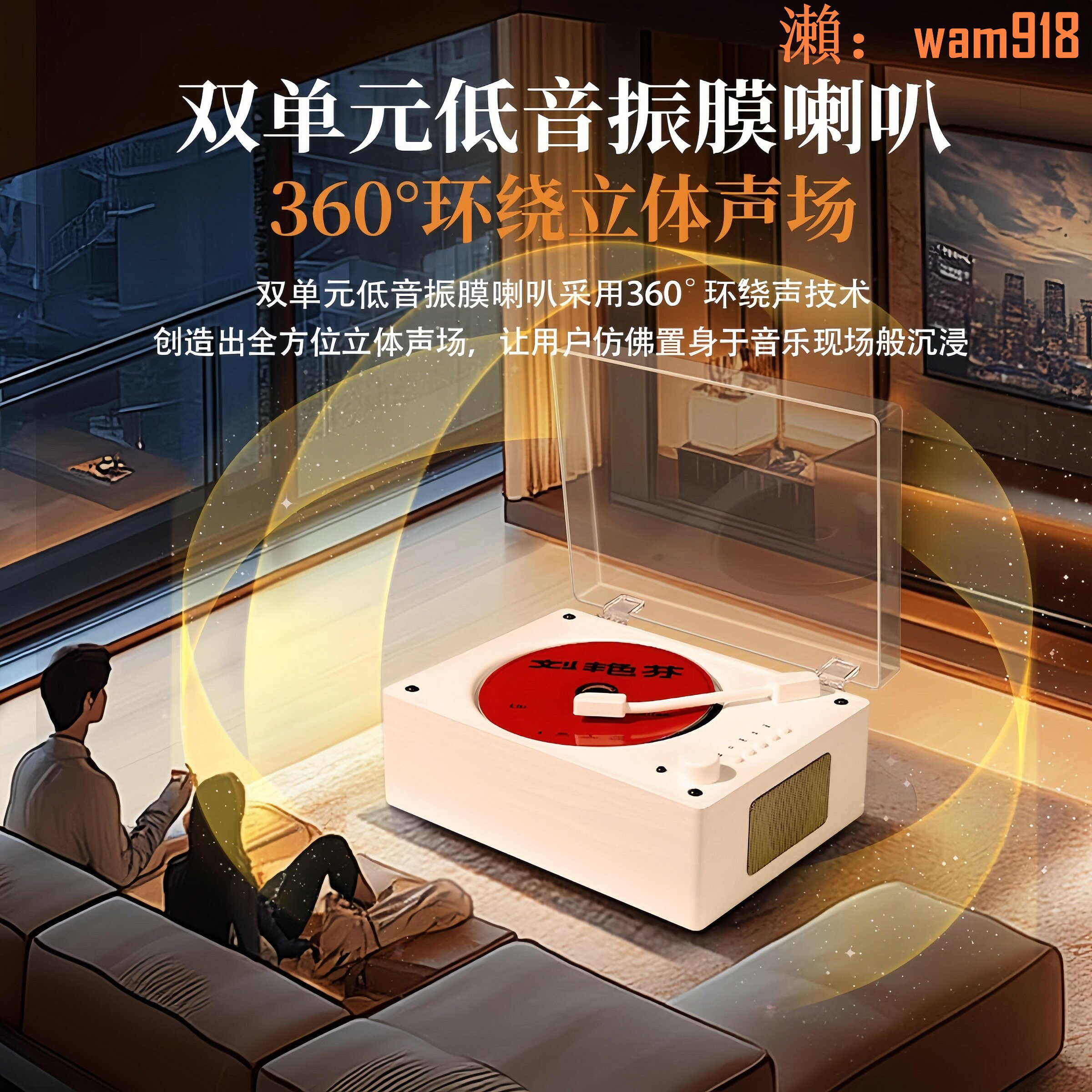 【店長推薦】Sony索尼通用復古CD機發燒級光碟光碟專輯播放器送禮物品