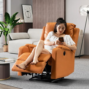 懶人沙發 頭等太空艙沙發椅單人電動按摩椅小戶型客廳功能沙發懶人躺椅
