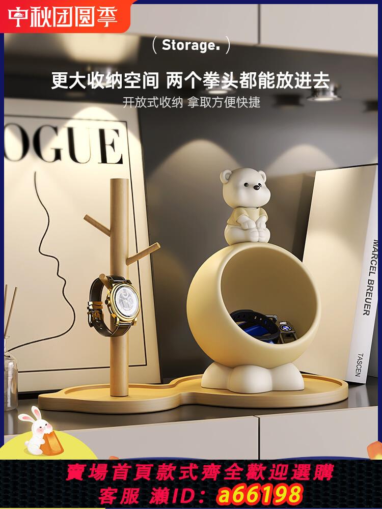 【臺灣公司 可開發票】創意暴力熊玄關鑰匙收納擺件入戶家居客廳裝飾品搬家喬遷新居禮物