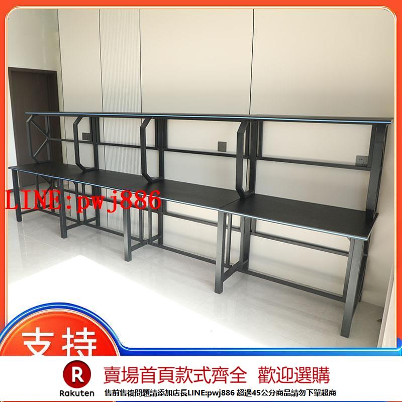 【諮詢客服驚喜多多】電競房網吧家用電腦桌聯排沙發風槽散熱競技桌子上置一體風冷機箱