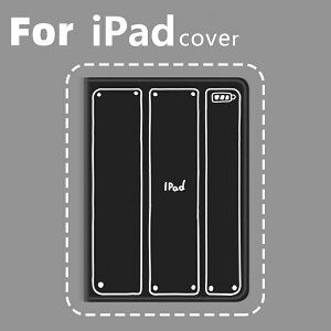 帶筆槽 簡單線 iPad 保護套 10.2 書本式 air4 平板電腦 air3 二維外殼 pro11 英寸
