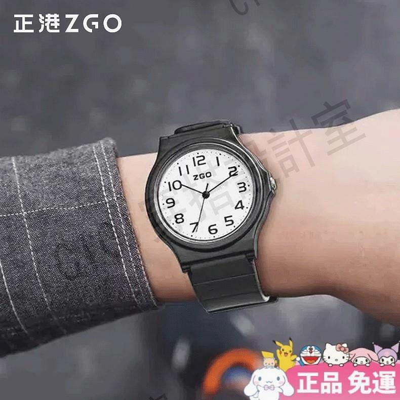 【正品】正港ZGO手錶手錶男生手錶女生考試手錶會考電子手錶簡約輕薄石英錶電子錶防水手針手錶文青手錶學生手錶當兵【亞德機械五金家居】