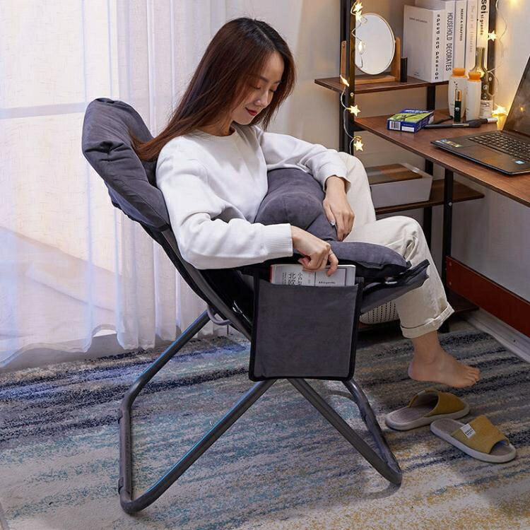 電腦椅家用辦公椅靠背大學生宿舍椅子舒適久坐休閒懶人沙發電競椅