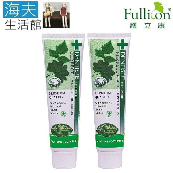 【海夫生活館】Fullicon 護立康 夜用敏感牙膏 2入(HF009)