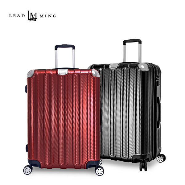 【加賀皮件】LEADMING 微風輕旅 多色 可擴充加大 TSA海關鎖 拉桿箱 旅行箱 24吋 行李箱