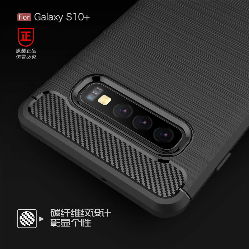 三星S10手機殼 S10e保護套Galaxy S10+磨砂防摔軟矽膠殼S10Plus