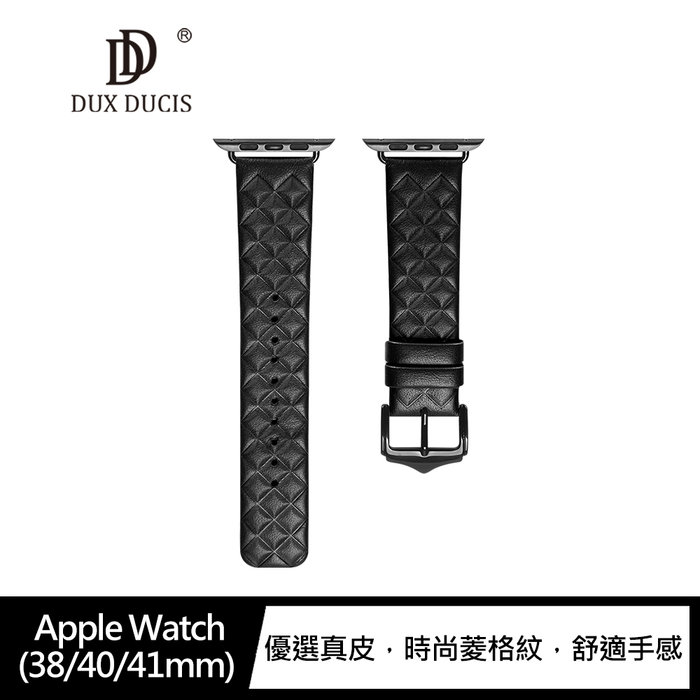 DUX DUCIS Apple Watch 英倫風錶帶 (38/40/41mm)、(42/44/45mm)【APP下單4%點數回饋】