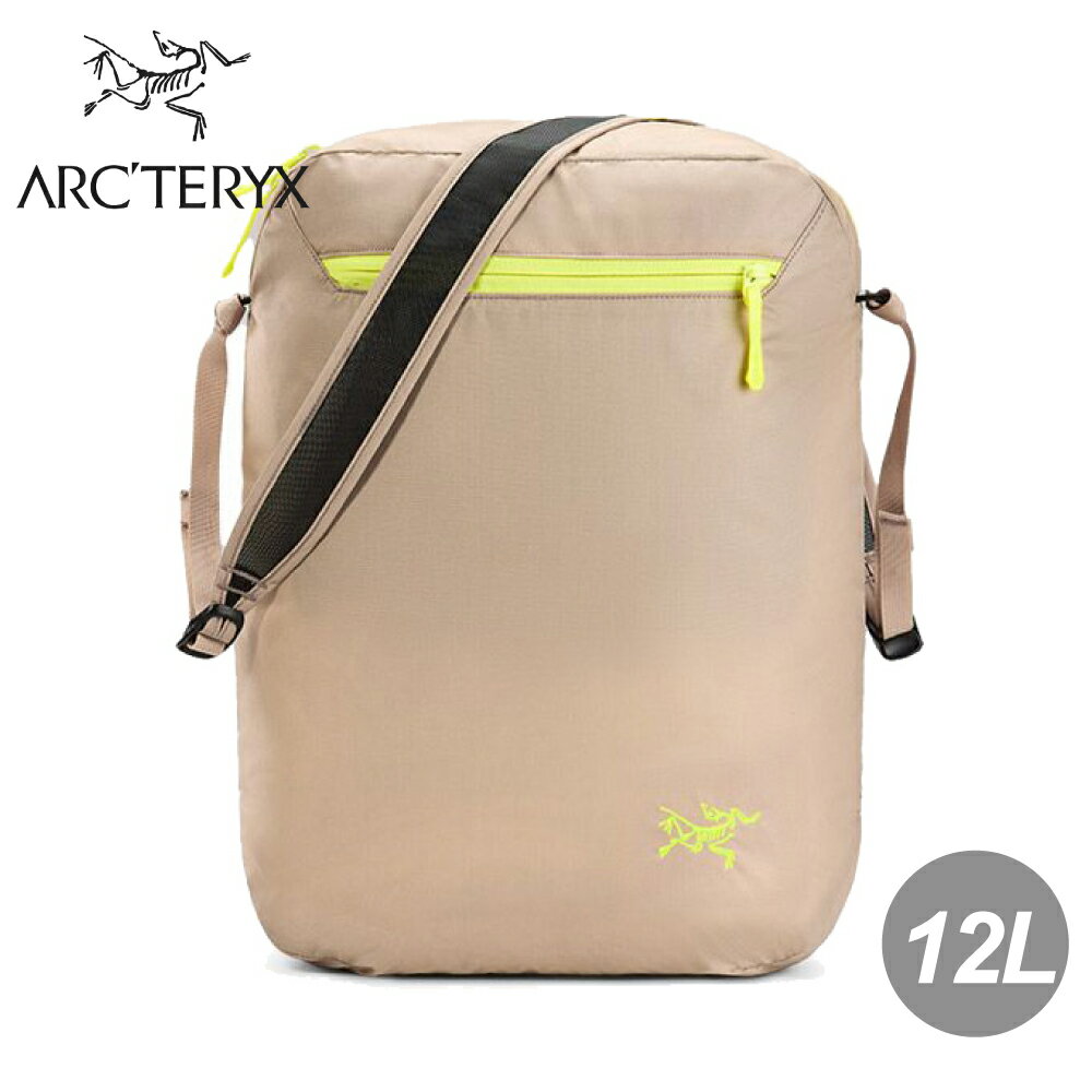 【ARC'TERYX 始祖鳥 Heliad 12L 多功能托特包《柳條褐/音速綠》】X000006067/側揹包/休閒揹包